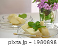 ラフランス