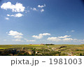 世界遺産セゴビア城外の村