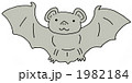 蝙蝠