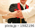 結婚式での誓い