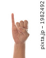 1982492