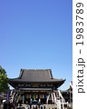 川崎大師本堂