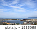 虻田漁港