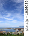 虻田漁港