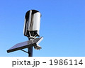 風力太陽光発電