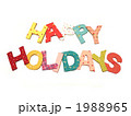HAPPY HOLIDAYS の文字