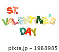 ST.　VALENTINE'S　DAY　の文字