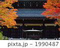 紅葉の南禅寺