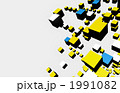 1991082