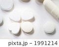 「四葉のクローバー」薬局調剤イメージ