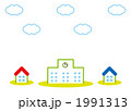 1991313