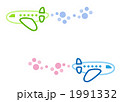 1991332