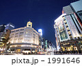 銀座四丁目交差点