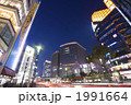 銀座　数寄屋橋交差点