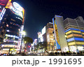 銀座　数寄屋橋交差点