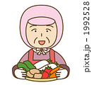 野菜農家