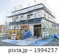 建築中