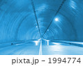 トンネル