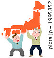 日本を支える零細企業