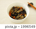 ヒジキの煮物