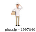挨拶するドライバー