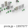 1997077