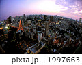 夜景・東京