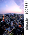 夜景・東京