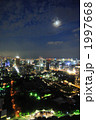 夜景・東京