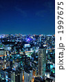 夜景・東京