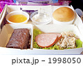 近距離国際線の機内食