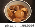 ブリ大根