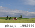 1998449