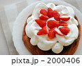 2000406