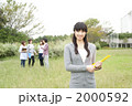 2000592