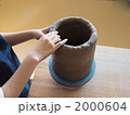 陶芸制作