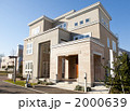 一戸建て