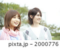 2000776