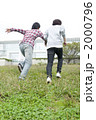 2000796