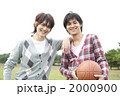 2000900