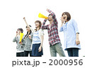 2000956