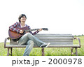 2000978