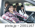 2001167