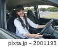 2001193