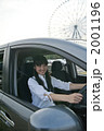 2001196