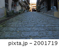 2001719