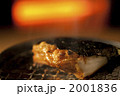 焼き餅