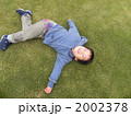 2002378