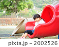 2002526