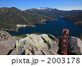 白雲山山頂